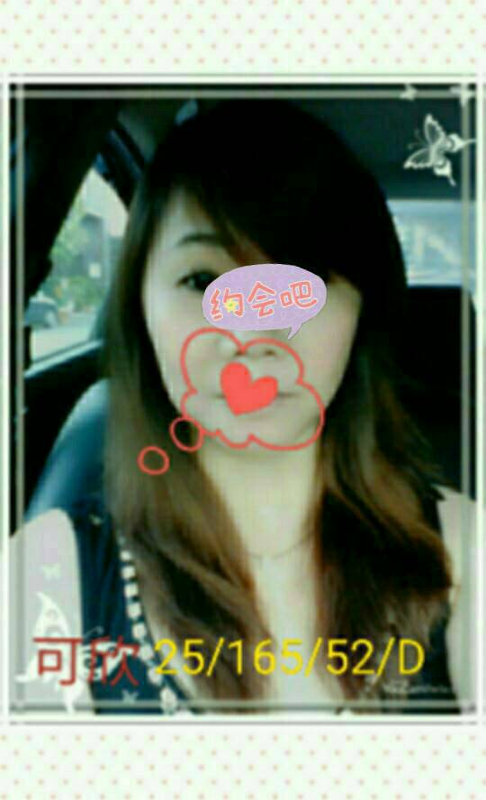 台東 鳳梨 24|36D